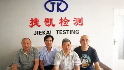 中國內(nèi)燃機(jī)工業(yè)協(xié)會(huì)濾清器分會(huì)秘書長來我公司走訪交流